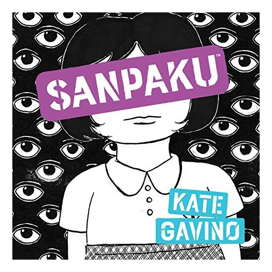 Sanpaku - Imagine 1