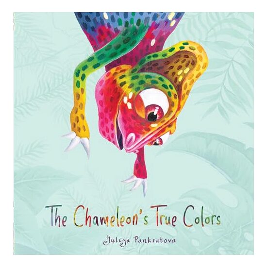 Chameleon's True Colors - Imagine 1