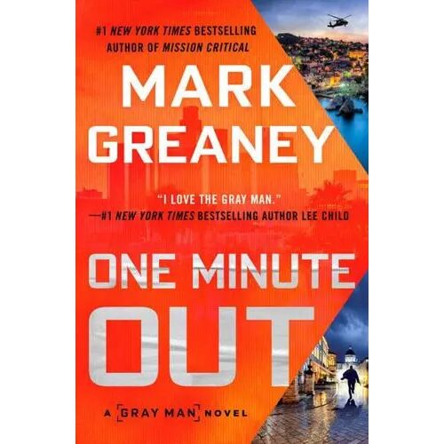 One minute out