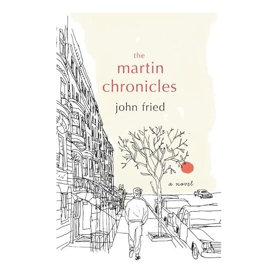 The Martin Chronicles - Imagine 1
