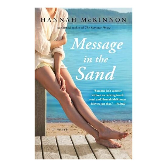 Message in the Sand - Imagine 1