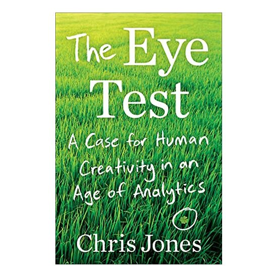 Eye Test - Imagine 1