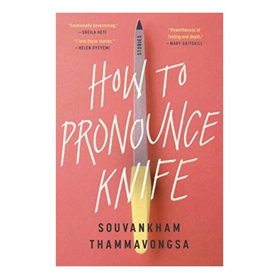 How to Pronounce Knife - Imagine 1