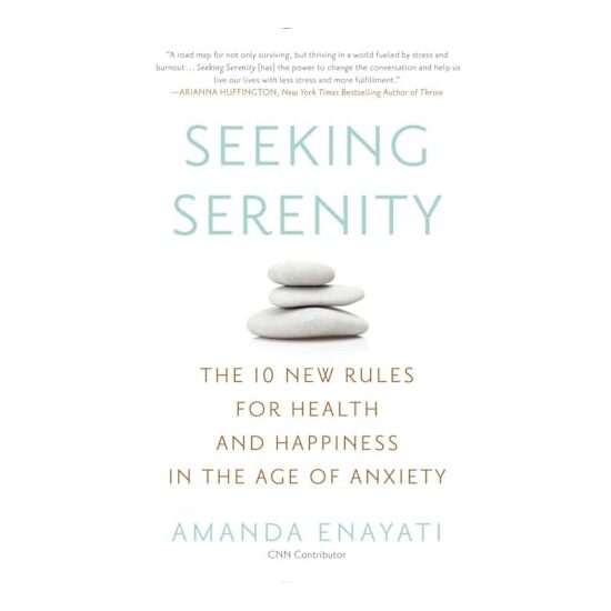 Seeking Serenity - Imagine 1