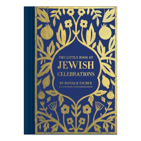 The little book of Jewish celebrations
