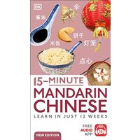 15 minute Mandarin Chinese