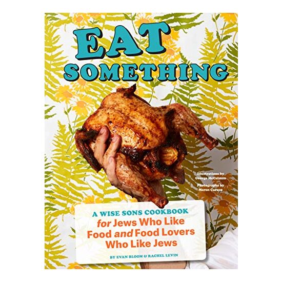Eat Something - Imagine 1