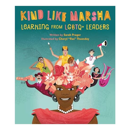 Kind Like Marsha - Imagine 1