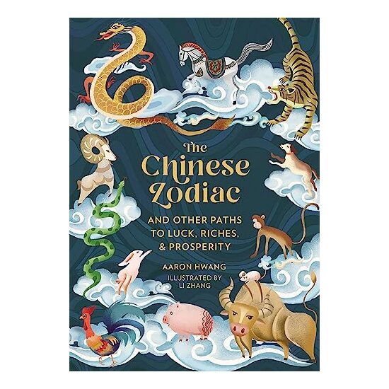 Chinese Zodiac - Imagine 1