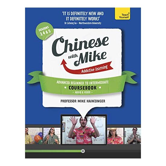 Chinese with Mike, Mike Hainzinger