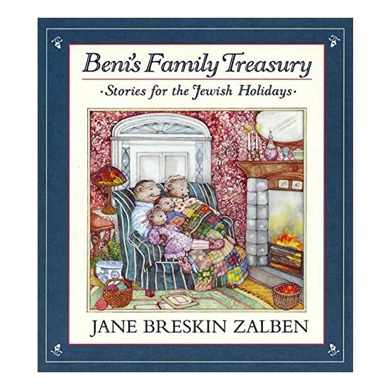 Beni's Family Treasury for the Jewish Holidays