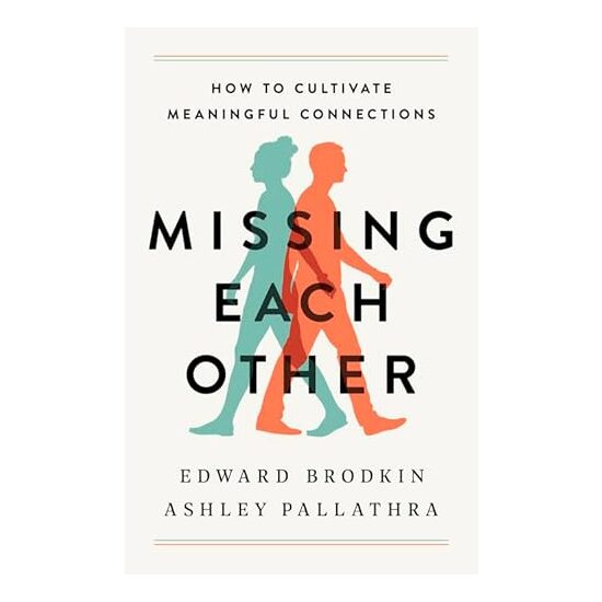 Missing Each Other - Imagine 1