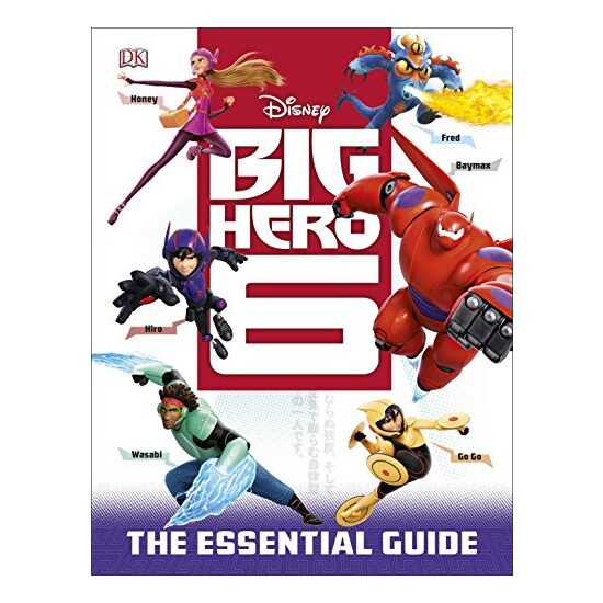 Big Hero 6 - Imagine 1