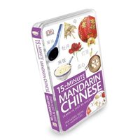 15-Minute Mandarin Chinese, DK Publishing
