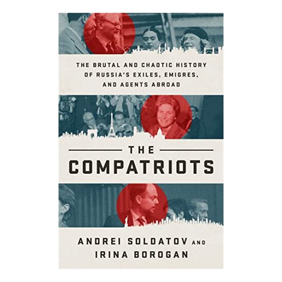 The Compatriots