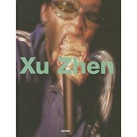 Xu Zhen