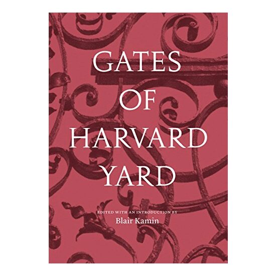 Gates of Harvard Yard