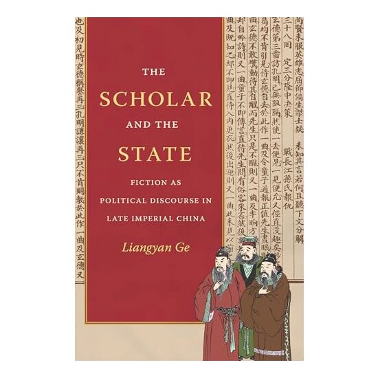 The Scholar and the State - Imagine 1