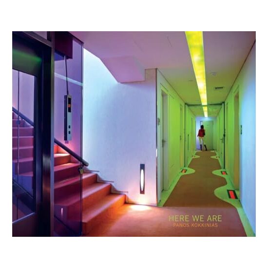 Here we are - Imagine 1