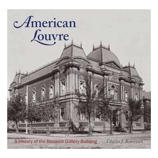 American Louvre - Imagine 1