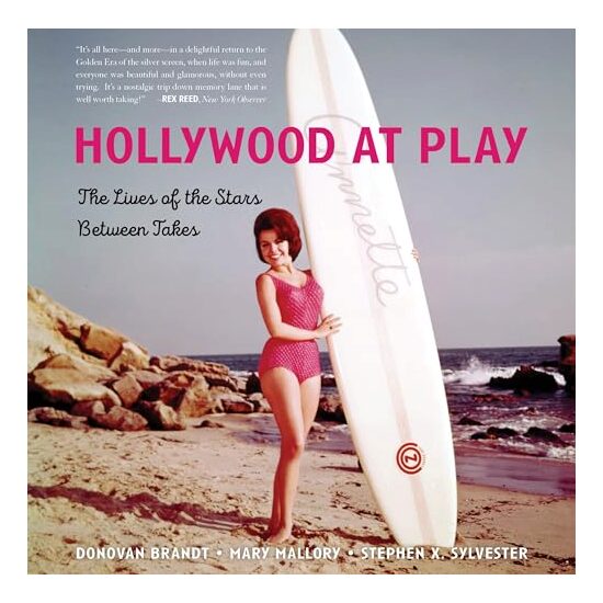 Hollywood at Play - Imagine 1