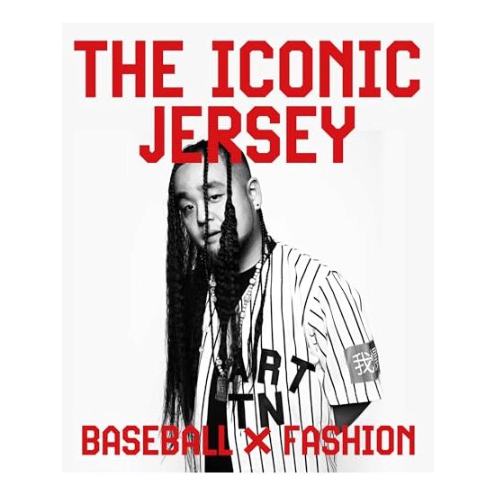 Iconic Jersey - Imagine 1