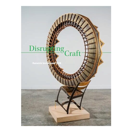 Disrupting Craft - Imagine 1