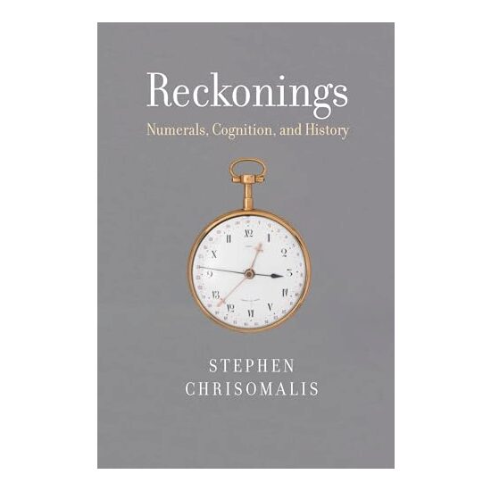 Reckonings