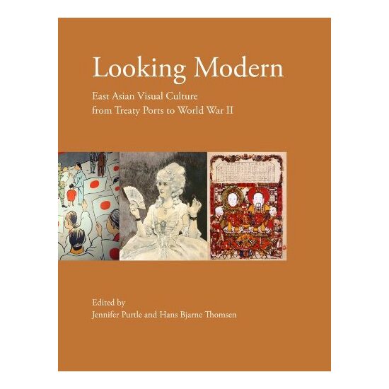 Looking modern - Imagine 1