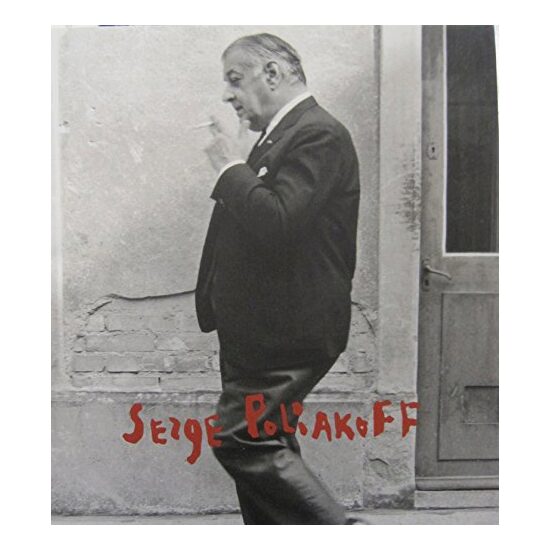 Serge Poliakoff, Joe Fyfe