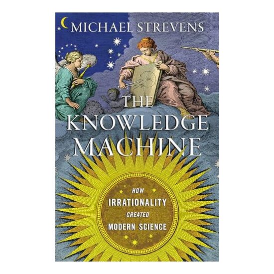 The Knowledge Machine - Imagine 1