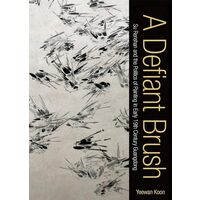 A Defiant Brush, Yeewan Koon
