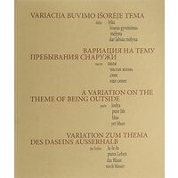 Variacija buvimo išoréje tema