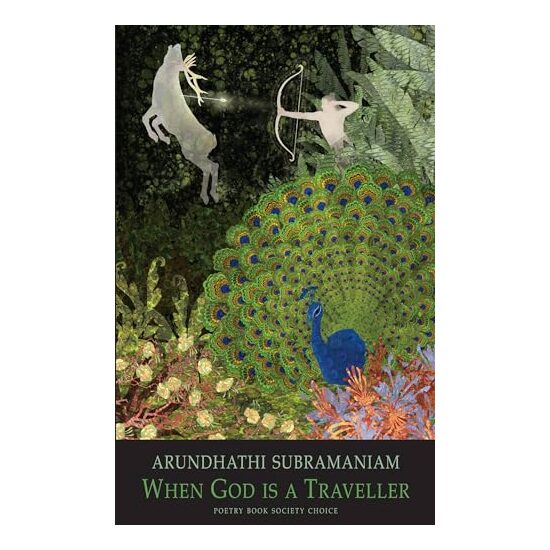 When God Is a Traveller