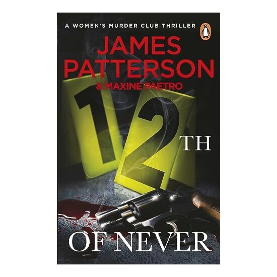 12th of never - Imagine 1