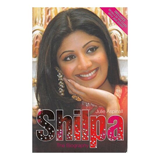 Shilpa - Imagine 1