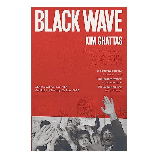 Black Wave