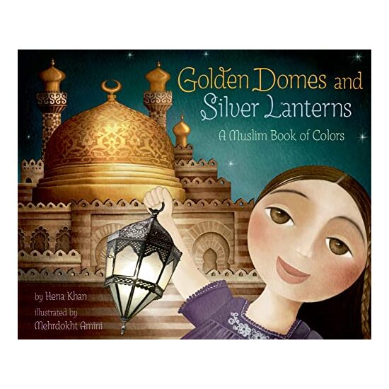 Golden Domes and Silver Lanterns - Imagine 1