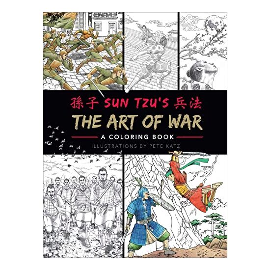 Art of War - Imagine 1