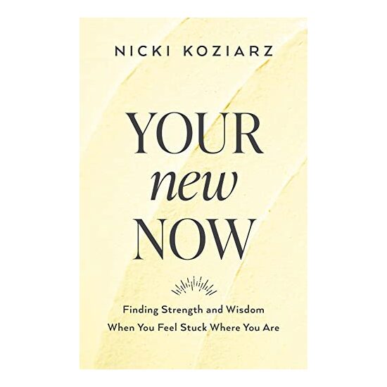 Your New Now - Imagine 1