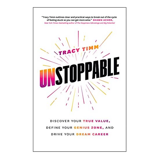 Unstoppable - Imagine 1