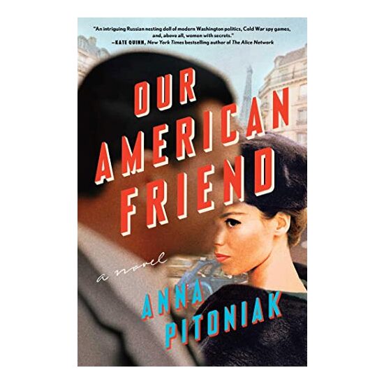 Our American Friend - Imagine 1