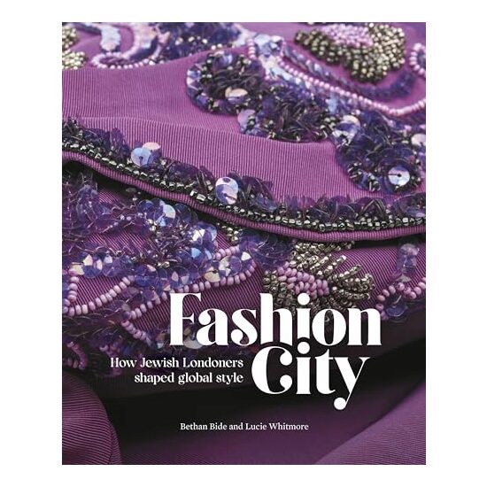 Fashion City - Imagine 1