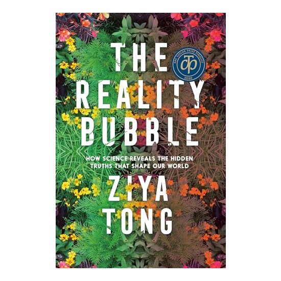 Reality Bubble