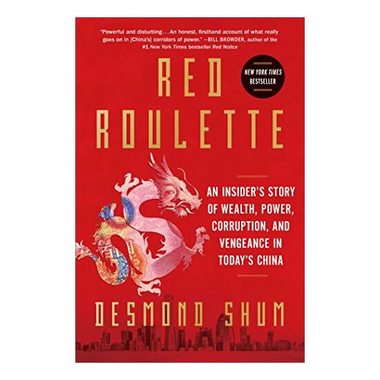 Red Roulette
