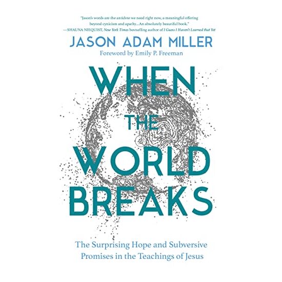 When the World Breaks