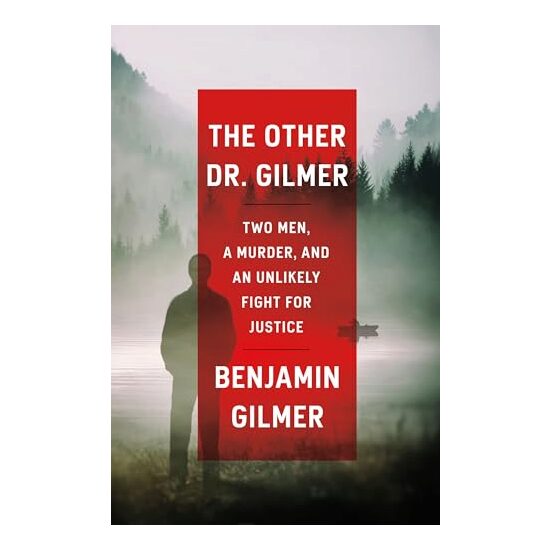 Other Dr. Gilmer - Imagine 1