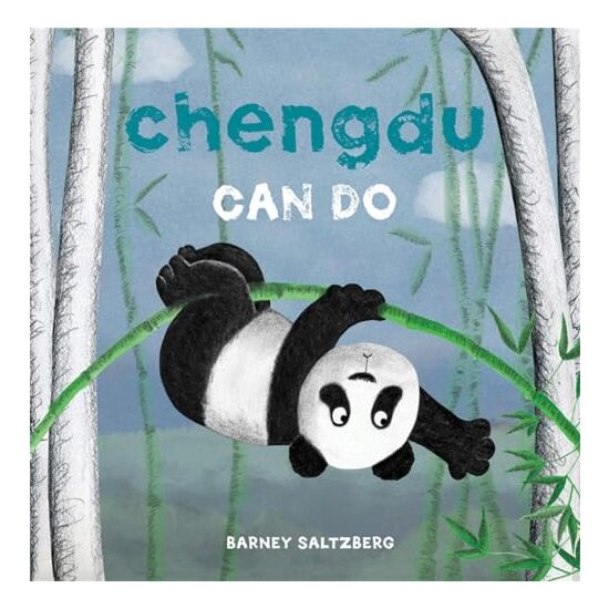 Chengdu can do