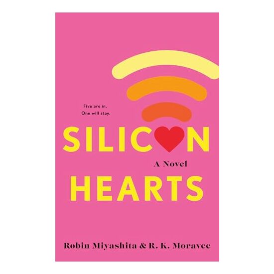 Silicon Hearts - Imagine 1