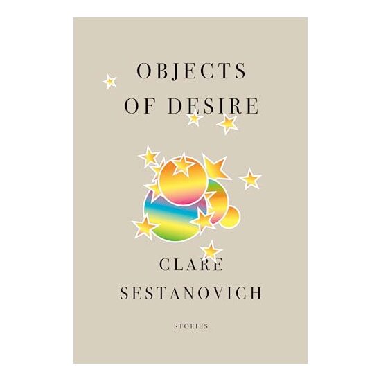 Objects of Desire - Imagine 1